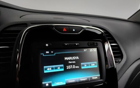 Renault Kaptur I рестайлинг, 2019 год, 1 375 000 рублей, 14 фотография