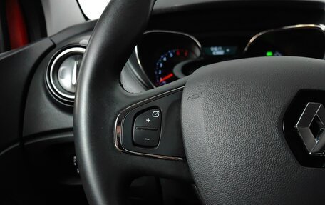 Renault Kaptur I рестайлинг, 2019 год, 1 375 000 рублей, 18 фотография