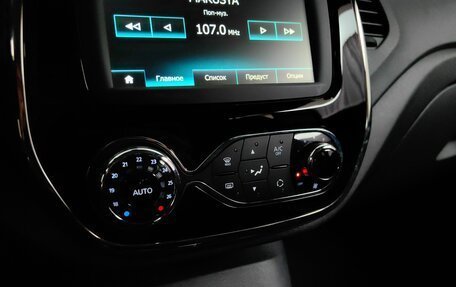 Renault Kaptur I рестайлинг, 2019 год, 1 375 000 рублей, 15 фотография