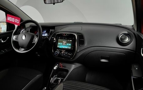 Renault Kaptur I рестайлинг, 2019 год, 1 375 000 рублей, 13 фотография