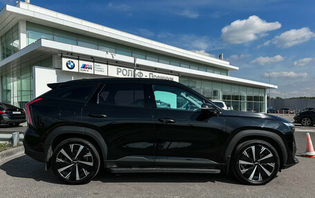 Geely Atlas, 2023 год, 2 747 000 рублей, 4 фотография