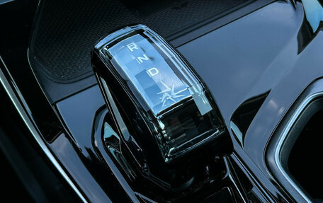 Geely Atlas, 2023 год, 2 747 000 рублей, 14 фотография