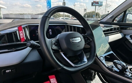 Geely Atlas, 2023 год, 2 747 000 рублей, 13 фотография