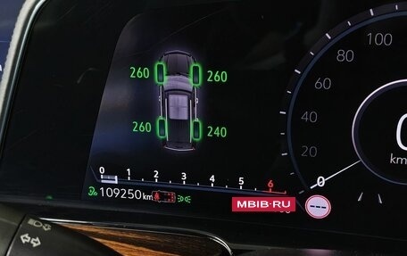 Cadillac Escalade V, 2021 год, 8 000 000 рублей, 18 фотография