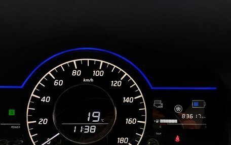 Nissan Note II рестайлинг, 2018 год, 1 308 000 рублей, 16 фотография