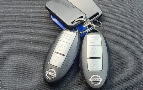 Nissan Note II рестайлинг, 2018 год, 1 308 000 рублей, 17 фотография
