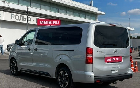 Opel Zafira Life I, 2020 год, 3 547 000 рублей, 7 фотография