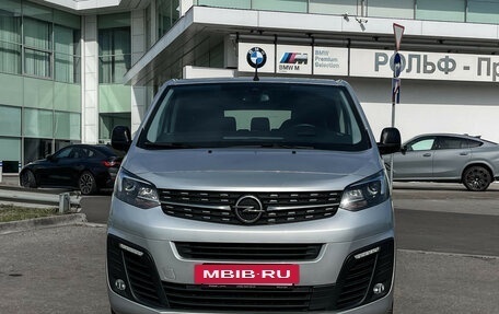 Opel Zafira Life I, 2020 год, 3 547 000 рублей, 2 фотография