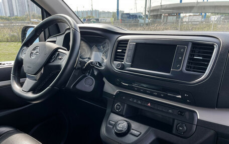 Opel Zafira Life I, 2020 год, 3 547 000 рублей, 9 фотография