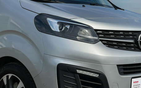 Opel Zafira Life I, 2020 год, 3 547 000 рублей, 22 фотография