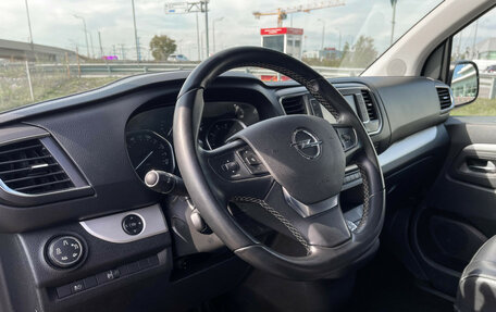 Opel Zafira Life I, 2020 год, 3 547 000 рублей, 13 фотография