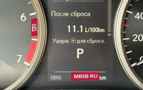 Lexus NX I, 2021 год, 3 900 000 рублей, 7 фотография