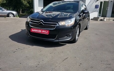 Citroen C4 II рестайлинг, 2013 год, 700 000 рублей, 1 фотография