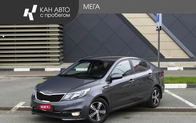 KIA Rio III рестайлинг, 2016 год, 827 000 рублей, 1 фотография