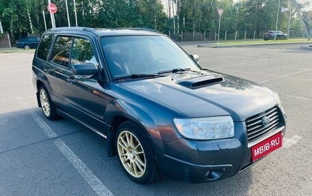 Subaru Forester, 2007 год, 590 000 рублей, 1 фотография