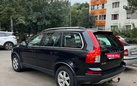 Volvo XC90 II рестайлинг, 2010 год, 1 480 000 рублей, 4 фотография