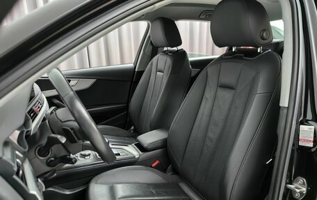 Audi A4, 2019 год, 2 599 000 рублей, 6 фотография