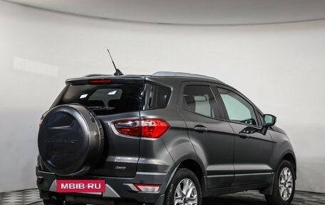 Ford EcoSport, 2017 год, 1 199 999 рублей, 5 фотография