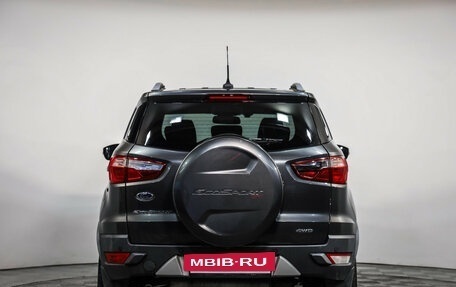 Ford EcoSport, 2017 год, 1 199 999 рублей, 6 фотография