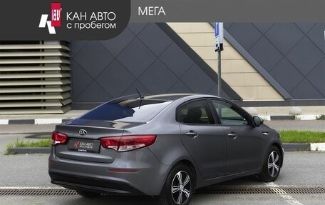 KIA Rio III рестайлинг, 2016 год, 827 000 рублей, 2 фотография
