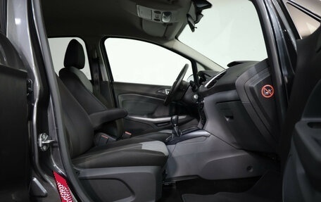 Ford EcoSport, 2017 год, 1 199 999 рублей, 19 фотография