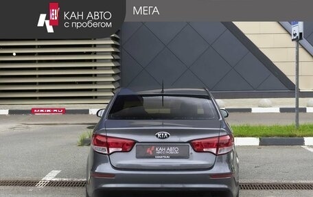 KIA Rio III рестайлинг, 2016 год, 827 000 рублей, 4 фотография