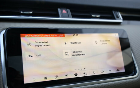Land Rover Range Rover Velar I, 2020 год, 4 150 000 рублей, 16 фотография