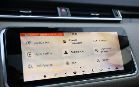 Land Rover Range Rover Velar I, 2020 год, 4 150 000 рублей, 15 фотография