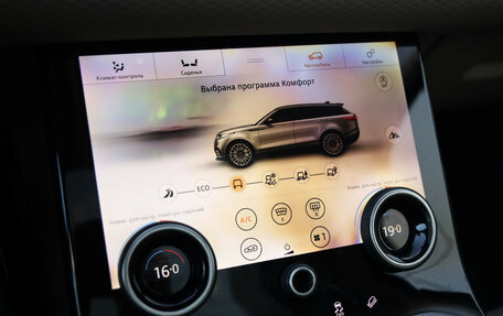 Land Rover Range Rover Velar I, 2020 год, 4 150 000 рублей, 19 фотография