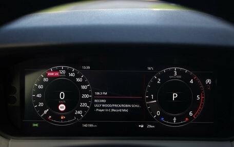 Land Rover Range Rover Velar I, 2020 год, 4 150 000 рублей, 13 фотография