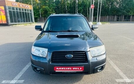 Subaru Forester, 2007 год, 590 000 рублей, 2 фотография