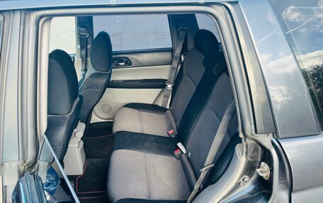 Subaru Forester, 2007 год, 590 000 рублей, 8 фотография