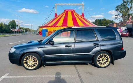 Subaru Forester, 2007 год, 590 000 рублей, 4 фотография