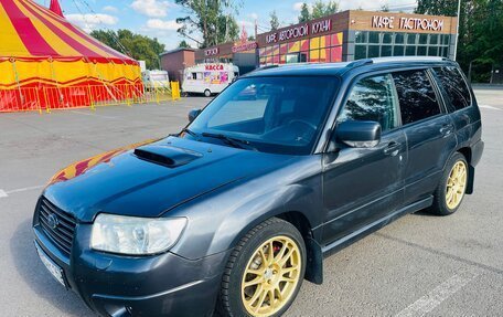 Subaru Forester, 2007 год, 590 000 рублей, 3 фотография
