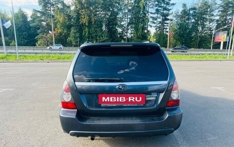 Subaru Forester, 2007 год, 590 000 рублей, 6 фотография