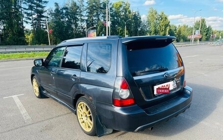Subaru Forester, 2007 год, 590 000 рублей, 5 фотография