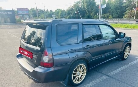 Subaru Forester, 2007 год, 590 000 рублей, 7 фотография
