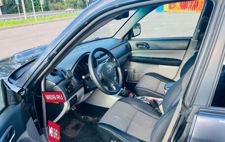 Subaru Forester, 2007 год, 590 000 рублей, 9 фотография