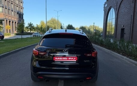Infiniti QX70, 2014 год, 2 250 000 рублей, 6 фотография