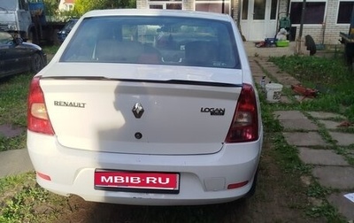 Renault Logan I, 2015 год, 300 000 рублей, 1 фотография