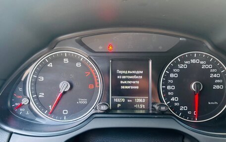 Audi Q5, 2014 год, 2 250 000 рублей, 12 фотография
