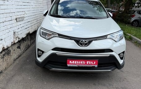 Toyota RAV4, 2018 год, 2 850 000 рублей, 1 фотография