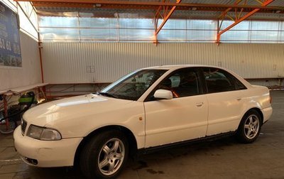 Audi A4, 1997 год, 300 000 рублей, 1 фотография