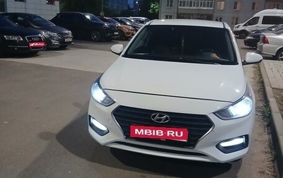 Hyundai Solaris II рестайлинг, 2018 год, 800 000 рублей, 1 фотография