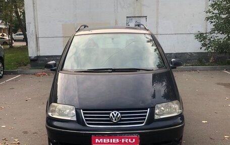 Volkswagen Sharan I рестайлинг, 2006 год, 900 000 рублей, 1 фотография