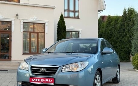 Hyundai Elantra IV, 2009 год, 565 000 рублей, 1 фотография