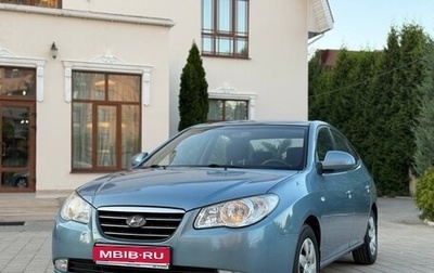 Hyundai Elantra IV, 2009 год, 565 000 рублей, 1 фотография