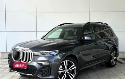 BMW X7, 2020 год, 5 950 000 рублей, 1 фотография