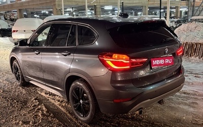 BMW X1, 2019 год, 2 250 000 рублей, 1 фотография