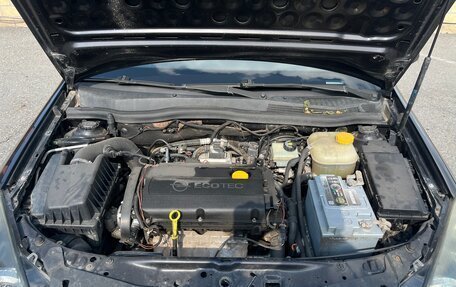 Opel Astra H, 2008 год, 350 000 рублей, 5 фотография